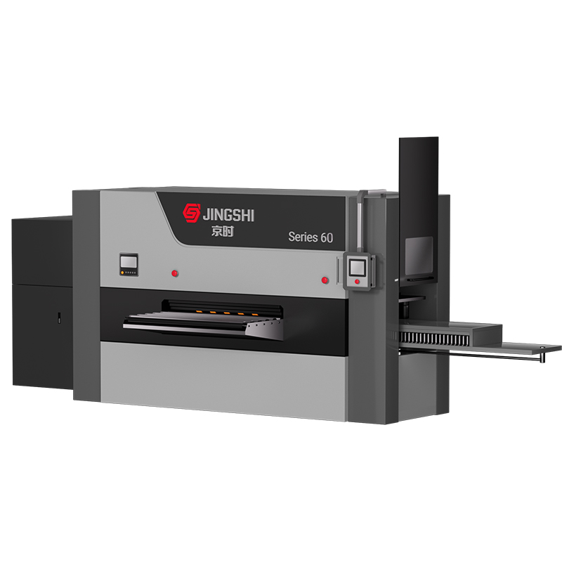 Hydraulic Leveling Machine