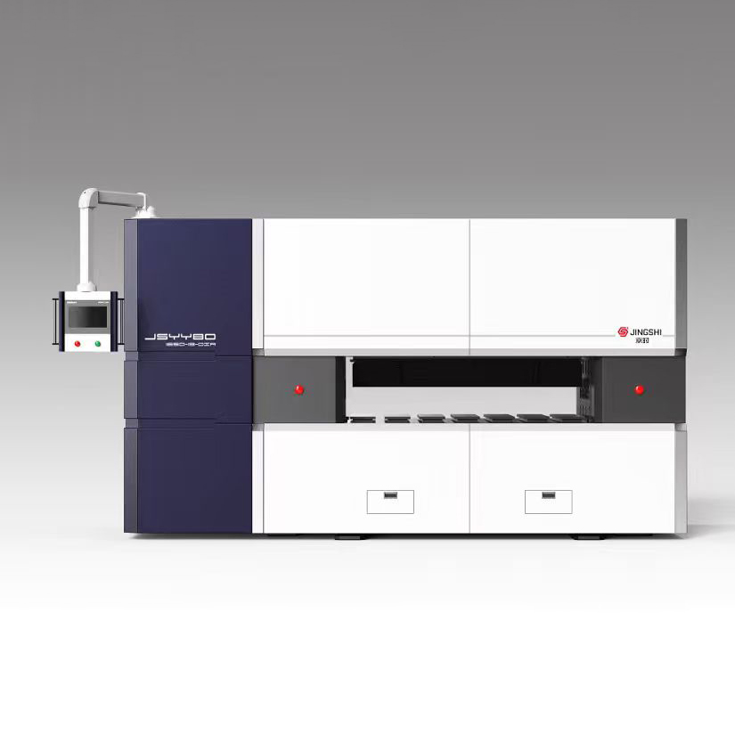 CNC Leveling Machine